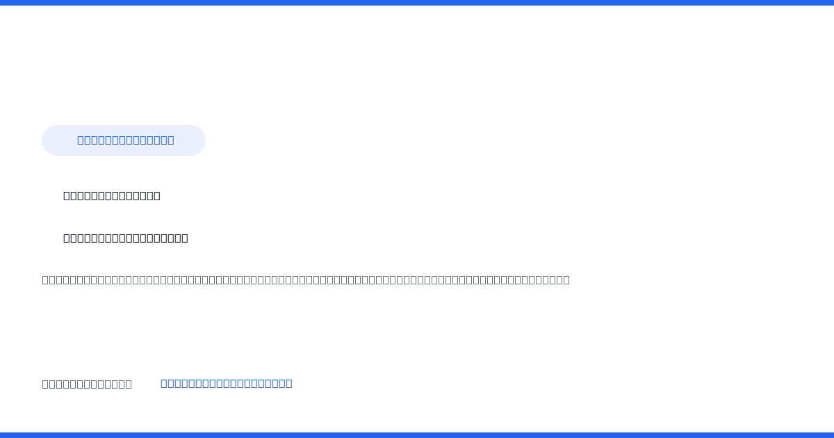 DAP Note Template for Therapists: Examples & Writing Guide | Clinical ...